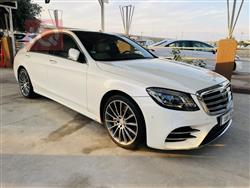 مێرسێدس بێنز S-Class